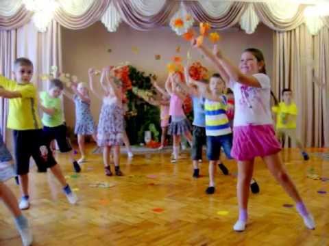 Листья для танца Листья для танца
