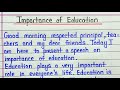 Speech on importance of education in english || Importance of education speech