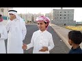 الإعلامي علي عبدالباقي الجزء الثالث والاخير مع الاولاد بمناسبة حلول عيد الفطر المبارك