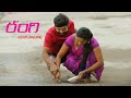 Rangi || Rangi Web Camedy Full Movie ||Latest Web Movie ||SouthMirchi