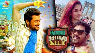Nayanthara, Vignesh Shivan