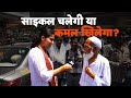 Meerut Mein ‘Ram’ Ke Naam Par Phoota Gussa | Jist Ground Report ft. Medha