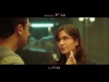 Jagga jasoos Bageeche Promo - In cinemas 14 july Jagga jasoos Bageeche Promo - In cinemas 14 july