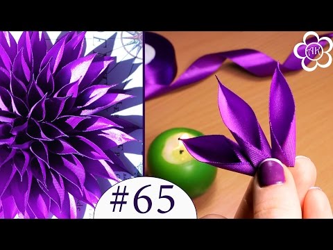 Как сделать острый лепесток канзаши Как сделать острый лепесток канзаши