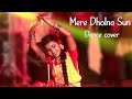 Mere Dholna (Dance Cover)|| Bhool Bhulaiyaa || Shreya Ghoshal|| Pritam || Rittika Bakshi Vlogs