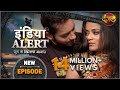 India Alert | New Episode 371 | Chandani Bhabhi ( चाँदनी भाभी ) | Dangal TV Channel