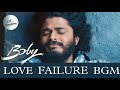 Baby Love Failure Bgm | Baby Movie Bgm | Telugu | Vijai Bulganin