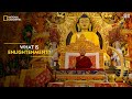 What is Enlightenment? | The Story of God with Morgan Freeman | National Geographic