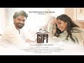 #GIFT -  An Emotional Rollercoaster Film |@BenchTalkies_