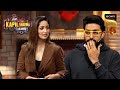 अपनी खुद की Heroine से क्यों दूर खड़े हैं Abhishek Bachchan? | The Kapil Sharma Show 2 | Full Episode
