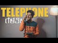 TELEPHONE GELATHI || REPRISE VERSION || SURAJ KM ||