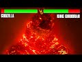 Godzilla Vs Ghidorah But Health Bar Is Enabled | Burning Godzilla Vs Ghidorah Final Battle Scene
