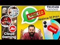 realme 10 Pro+ India Price😲, iQOO 11 Launch, Xiaomi 13, Jio Cloud Gaming, WhatsApp Hacked?-#TTN14