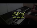 Al I'tirof (syair doa Abu Nawas)  | Piano cover