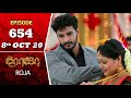 ROJA Serial | Episode 654 | 8th Oct 2020 | Priyanka | SibbuSuryan | SunTV Serial |Saregama TVShows