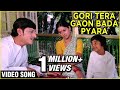 Gori Tera Gaon Bada Pyara - Yesudas Hit Hindi Song - Amol Palekar Songs Gori Tera Gaon Bada Pyara - Yesudas Hit Hindi Song - Amol Palekar Songs