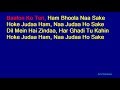 Baaton Ko Teri - Arijit Singh Full Karaoke with Lyrics