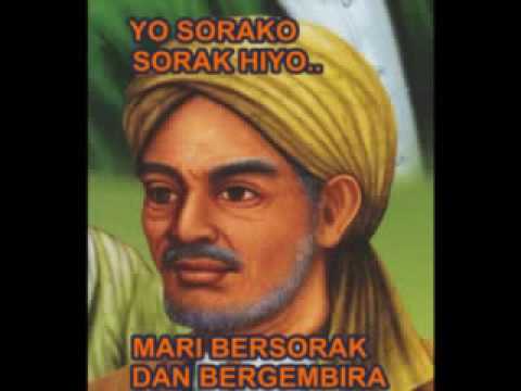 LIR ILIR kyai kanjeng LIR ILIR kyai kanjeng