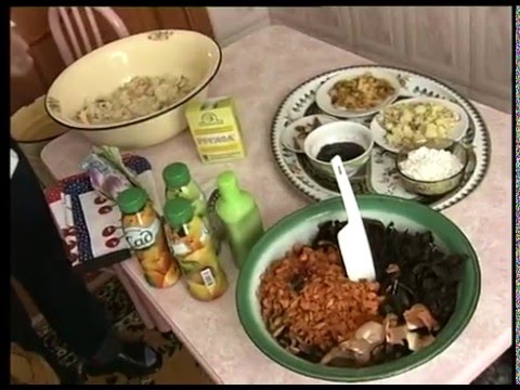 Эм ургаса Эм ургаса