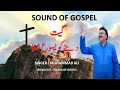 DENE KO Yesu Shifa lyrics in Urdu by Muhammad Ali  | Masihi Geet | Sound of Gospel