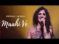 Maahi Ve | Rupali Jagga|Indian Pro Music League|Richa Sharma|Neha Kakkar|Latest Bollywood Cover 2021