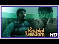 Latest Comedy Scenes | Kavalai Vendam Movie Scenes | Bala Saravanan RJ Balaji Comedy | Jiiva | Kajal