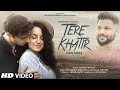 Latest Hindi Song 2023 - Tere Khatir Ishq Mera (Romantic Hindi Song) | Ashwani | New Love Song 2023