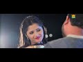 Mor Haryanvi! Bata Ki Chappal # Anjali Raghav & Sanju Khewriya # Raju Punjabi # Mor Music Latest Vid