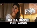 Da Da Dasse - Full Audio | Udta Punjab | Amit Trivedi | Shellee | Kanika Kapoor | Babu Haabi