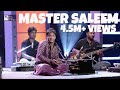 Aaj Hona Deedar Mahi Da | Sufi Song | Master Saleem | Music Of India