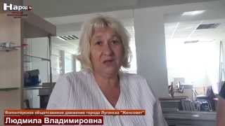 Народный информационный ресурс Videos - youtube,youtuber,utube,youtub,youtubr,youtube music,unblock youtube,youtube videos,youtu