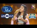 Arunita's Melodious Performance On 'O Sajna Barkha Bahar Aayi' | Indian Idol Season 12 | Uncut