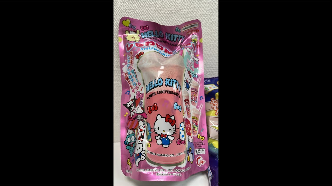 Hello Kitty Cute Cup DIY Jelly Drink Kit Shuwarinchu and Color Change Jelly Kit #hellokitty
