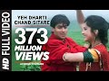 Yeh Dharti Chand Sitare -Full Song | Kurbaan |Anuradha Paudwal | Udit Narayan |Salman Khan, Ayesha J