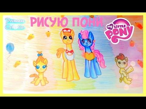 Как малика рисует Как малика рисует