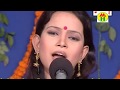 Mukta Sarkar - Kar Preme Mojiya | কার প্রেমে মজিয়া | Bicched Gaan | Music Heaven
