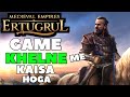Ertugrul Game Khelne Me Kaisa Hoga - Medieval Empire Gameplay Discussion- Engin Altan | Atmic Studio