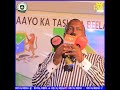 HNN: Oromoota Soomaaliyaa kheeysatti dagataman beeytuu? https://fb.watch/rNhJx02p1X/