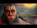 Agam - Epic Hanuman Chalisa on Raghunandana Composition | HanuMan Movie