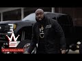 Trae Tha Truth - “Slidin" (Rmx) ft. E-40 O.T. Genasis & More (Official Music Video - WSHH Exclusive)