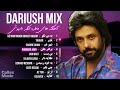 Dariush BEST SONGS Mix 💜 آهنگ های خاطره انگیز داریوش