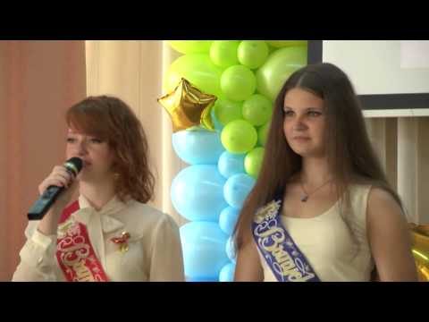 Скачать песню про школу последний звонок