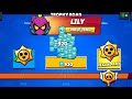 WOOW!! LILY NEW BRAWLER!!🔥 LEGENDARY NEW GIFTS!! 10,000 TROPHY ROAD! BRAWL STARS UPDATE!!