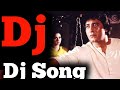 Lagi Aaj Sawan Ki Phir Wo Jhadi Hai (Hindi Dj Song) Dj Music India