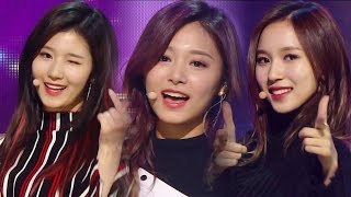 《CUTE》 TWICE (트와이스) - TT @인기가요 Inkigayo 20161120