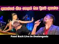 Ashan Pranandu with Dodangoda | Best Sinhala Songs | #sampathlivevideos