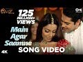 Main Agar Saamne Song Video - Raaz | Dino Moreo & Bipasha Basu | Abhijeet & Alka Yagnik