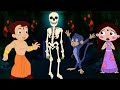 Chhota Bheem - Dark Room Challenge | भूतिया घर में जग्गू | Cartoons for Kids in Hindi