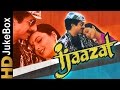 Ijaazat (1987) | Full Video Songs Jukebox | Rekha, Anuradha Patel, Naseeruddin Shah