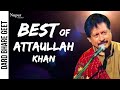 Best Of Attaulla Khan - अत्ताउल्लाह खान के दर्द भरे गाने | Dard Bhare Geet | Sad Songs Collection